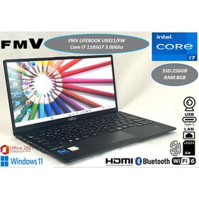 フジツウ(富士通)の美品 2021年 軽量 薄型 LIFEBOOK U9311/FW i7 11世代(ノートPC)