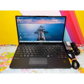 フジツウ(富士通)の富士通 LIFEBOOK U9311/HX 13.3型 第11世代 25H2軽量(ノートPC)