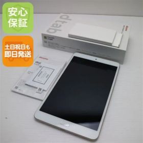 新品同様 d-02K dtab Compact ゴールド タブレット 白ロム タブレット DoCoMo HUAWEI 土日祝発送OK 09000