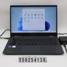 Dynabook dynabook G83/HS Core i7 1165G7 2.8GHz/16GB/512GB(SSD)/13.3W/FHD(1920x1080)/Win11 【556254138】