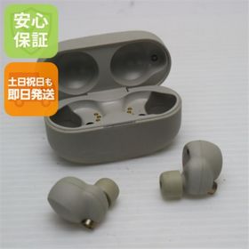 ソニー(SONY)のWF-1000XM4 プラチナシルバー M222(ヘッドフォン/イヤフォン)