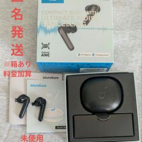 soundcore LIFE P3 ワイヤレスイヤホン