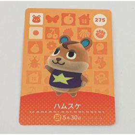 ニンテンドウ(任天堂)のどうぶつの森 ハムスケ 275 amiiboカード アミーボ(その他)