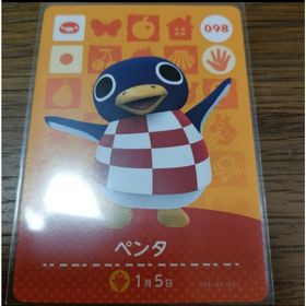 ニンテンドウ(任天堂)のあつまれどうぶつの森 amiiboカード ペンタ(その他)