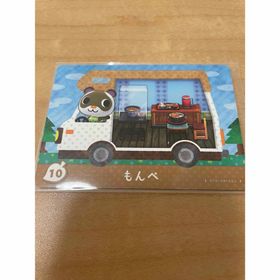 ニンテンドースイッチ(Nintendo Switch)のあつまれどうぶつの森 amiibo アミーボカード Switch もんぺ(その他)