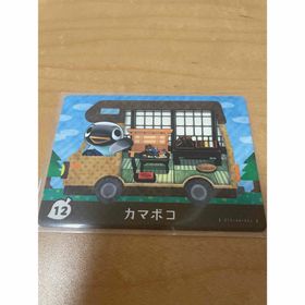 ニンテンドースイッチ(Nintendo Switch)のあつまれどうぶつの森 amiibo アミーボカード Switch カマボコ(その他)