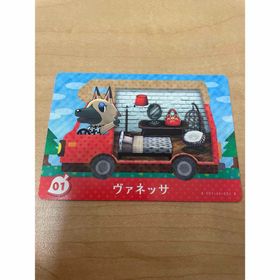 ニンテンドースイッチ(Nintendo Switch)のあつまれどうぶつの森 amiibo アミーボカード Switch ヴァネッサ(その他)