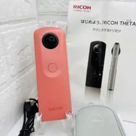 RICOH THETA SC ピンク