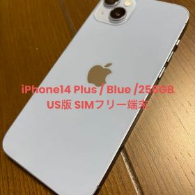 iPhone14 Plus / Blue / 256GB / US版(Blue)