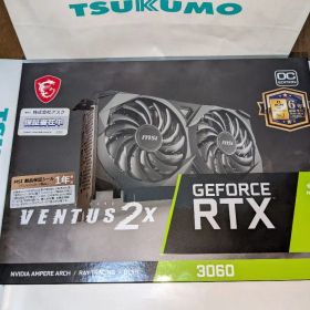 MSI VENTUS 2X GeForce RTX 3060 12gb