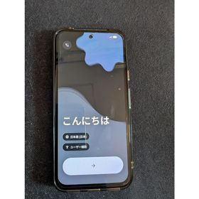 グーグル(Google)のGoogle Pixel 8a 128GB Bay(スマートフォン本体)