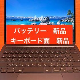 【総額10万修理済・ほぼ新品】MacBook Air M2 8GB/256GB