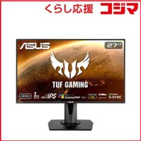【 新品 未開封 】 ASUS エイスース ゲーミングモニター TUF GAMING ブラック [27型 /フルHD(1920×1080) /ワイド] VG279QM 未使用 送料無料