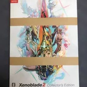 ゼノブレイド2 コレクターズ エディション(Xenoblade2 Collector's Edition) - Switchゲームソフト【アウトレット倉庫在庫】