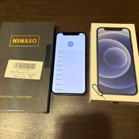 iPhone 12 ブラック 本体 フィルムと箱付き