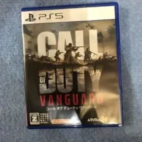 Call of Duty Vanguard