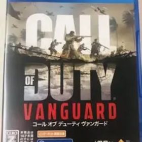 コールオブデューティバンガードcall of duty vanguard