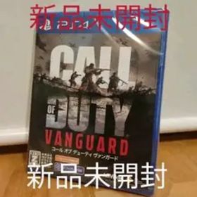 PS4 Call of Duty Vanguard ヴァンガード