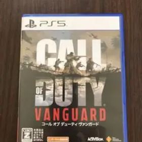 CALL OF DUTY VANGUARD コールオブデューティ ヴァンガード