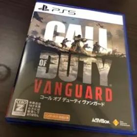 call of duty vanguard