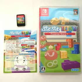 【中古】ぷよぷよテトリスS Switch