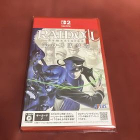 Switch2 RAIDOU Remastered: 超力兵団奇譚