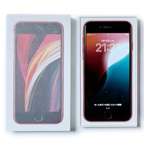 アイフォーン(iPhone)のiPhone SE2 64GB《美品 第2世代 レッド 中古スマホ ケース付》(スマートフォン本体)