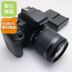 美品 EOS Kiss X8i レンズキット ブラック 即日発送 一眼レフ Canon 本体 土日祝発送OK 07000