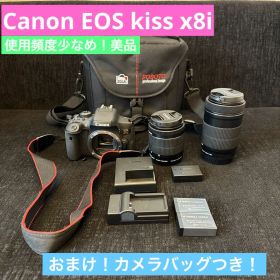 Canon EOS kiss x8i Wi-Fi搭載 スマホ転送 一眼レフ