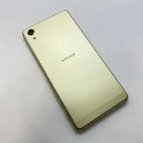 【Softbank版】 Xperia X performance 502SO
