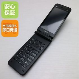 安心保証 新品同様 GRATINA KYF42 ブラック 白ロム