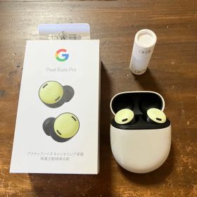 Google Pixel Buds Pro Lemongrass