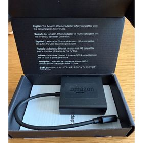 アマゾン(Amazon)の新品未使用 Amazon純正 Fire TV Stick イーサネットアダプター(PC周辺機器)