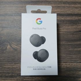 Google Pixel Buds Pro ブラック