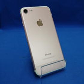 IPHONE 7 128GB MNCN2J/A APPLE