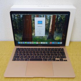 318）MacBook Pro 2020/i5/8GB/256GB/13インチ