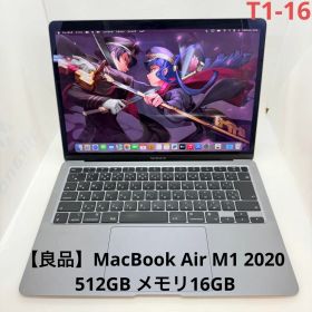 【良品】MacBook Air M1 2020 512GB メモリ16GB