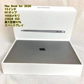 MacBook Air M1 2020 16GB 256GB バッテリー92%
