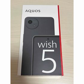 アクオス(AQUOS)のAQUOS wish5 SH-52F docomo(スマートフォン本体)