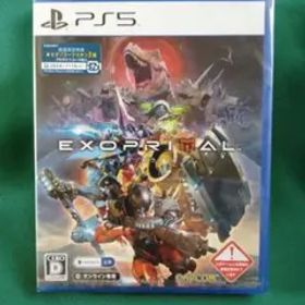 新品 PS5 エグゾプライマル