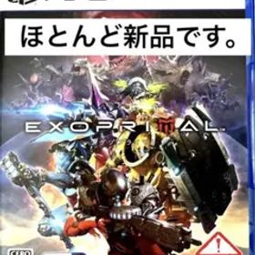 エグゾプライマル PS5