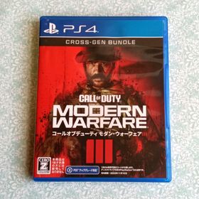 プレイステーション4(PlayStation4)の【PS4】 コールオブデューティ モダンウォーフェア III(家庭用ゲームソフト)