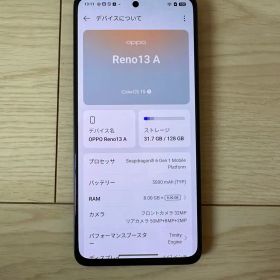 OPPO Reno13 A 128GB 本体 SIMフリー