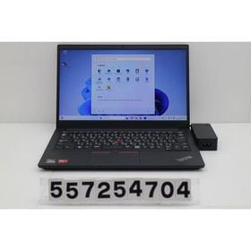 ノートパソコン Lenovo ThinkPad E14 Gen3 Ryzen 3 5300U 2.6GHz/8GB/256GB(SSD)/14W/FHD(1920x1080)/Win11 キー文字消えあり