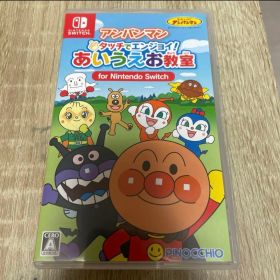 アンパンマン タッチでエンジョイ! Switch ゲームソフト