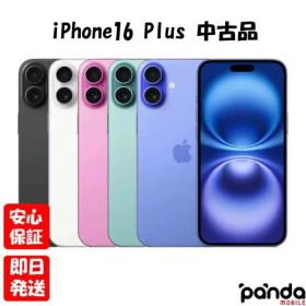【4日20時からポイントUP! お買い物マラソン】【中古品】SIMフリー Apple iPhone16 Plus 128GB 256GB 512GB ホワイト ブラック ウルトラマリン ティール ピンク【ネットワーク利用制限〇】