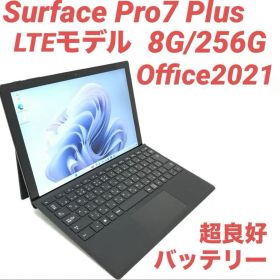 【超美品・LTE】 Surface Pro7＋ 8G/256G Office