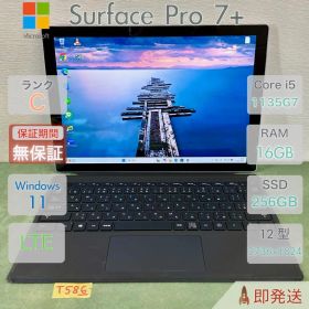 Microsoft Surface Pro 7+ LTE 16GB/256GB