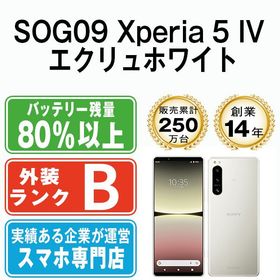 【中古】 SOG09 Xperia 5 IV エクリュホワイト sog09wh7mtm