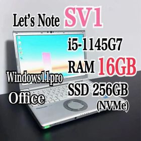 レッツノート CF-SV1/第11世代 i5/RAM 16G/SSD256GB㉗